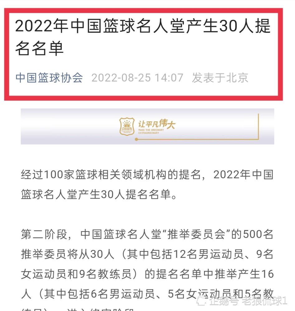 为了能够顺利完成这一不可能任务，IMF小组再次火力集结，却不料全员身陷“生命威胁”......高空爆破的桥体、节节坠落的火车车厢，无数难以预料的危险正在未知的前方等待着阿汤哥和他的IMF任务小组